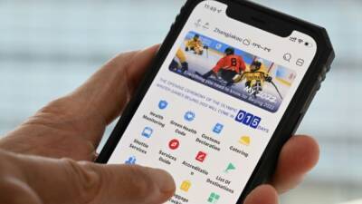 Beijing Olympics organisers say app security flaws 'fixed' - channelnewsasia.com - China - Beijing