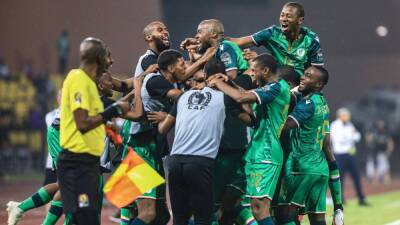 Sorpresas en la Copa de África - en.as.com - Mozambique - Ghana - state Louisiana