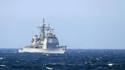 Por qué se llama 'Mar Negro', cuántos países lo rodean y cuáles son los puertos más importantes - en.as.com - Washington - Bulgaria