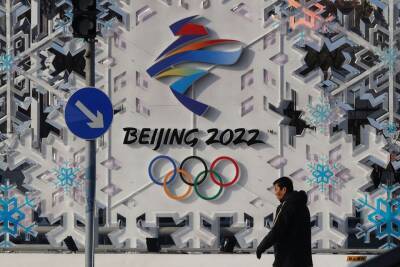 Beijing 2022's new English language song for the Olympics divides opinions - foxnews.com - Britain - China