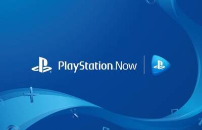 PS Now February 2022: Games, Free Trial, PS5, PS4, Prices and More - givemesport.com
