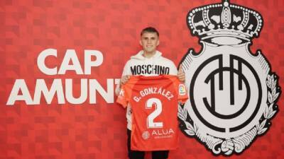 Giovanni González, nuevo lateral derecho mallorquinista - en.as.com - China - Uruguay -  Montevideo