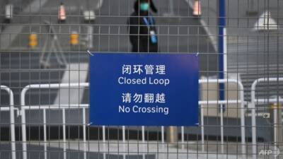 Summer Olympics - Sealed off: Inside the 'closed loop' at the Beijing Winter Olympics - channelnewsasia.com - China - Beijing