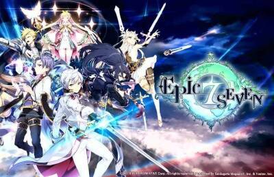 Epic Seven Patch Notes January 20 2022: Leaks, Information and Everything You Need to Know - givemesport.com