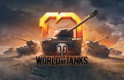 World of Tanks Promo Codes (February 2022) - givemesport.com