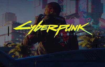 Cyberpunk 2077 Next Gen Update: Release Date, Free, Leaks, News and Everything You Need to Know - givemesport.com