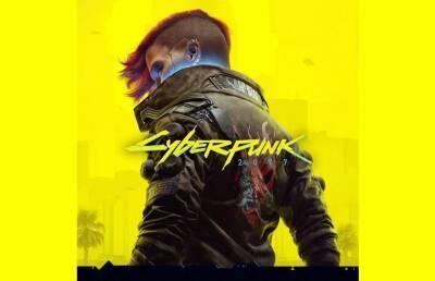 Cyberpunk 2077 Next Gen Update: PS5 Version Appears to Have Leaked on PS Store - givemesport.com