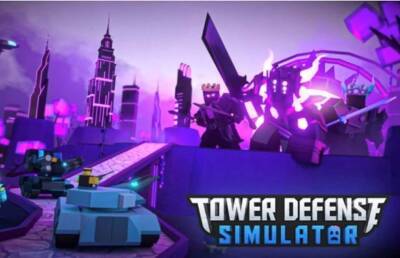 Roblox Tower Defence Simulator Promo Codes (February 2022): Free Gems, How to Redeem and More - givemesport.com