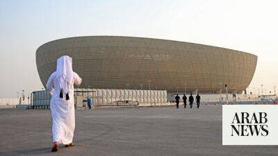 Chantelle Cameron - Why World Cup Qatar 2022 will be a win for the entire Gulf region - arabnews.com - Qatar - Abu Dhabi - Tunisia -  Doha - Uae - county Gulf - Dubai - Saudi Arabia - county Florence