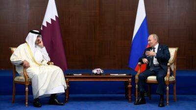 Qatar lauds Putin, Russian support in organizing World Cup