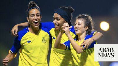 Al-Nassr imperious in first ever Saudi Women’s Premier League game