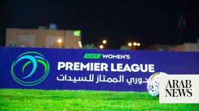 Al-Ittihad and Al-Ahli to clash in historic first women’s Jeddah Derby