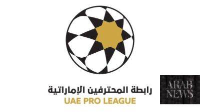 UAE Pro League completes preparations for World Leagues Forum