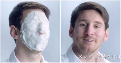 Lionel Messi - Floyd Mayweather - Paris Saint-Germain - Lionel Messi speaking Japanese in bizarre TV advert from 2013 goes viral - givemesport.com - Japan