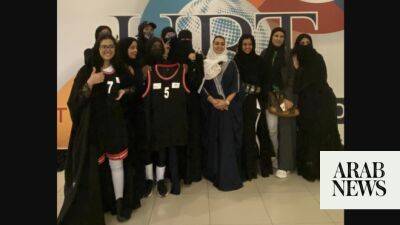 Taibah University crowned women’s university basketball champions