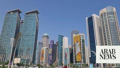 Qatar to host 2023 Asian Cup football: AFC