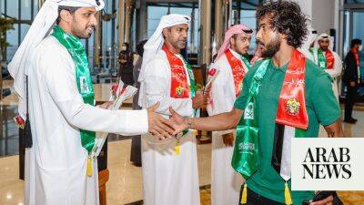 Saudi squad land in Abu Dhabi for final World Cup training camp