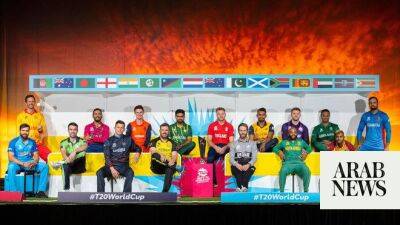 International Cricket Council announces partnership with Aramco