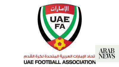 It’s just like watching Brazil … UAE football final to be screened in South America