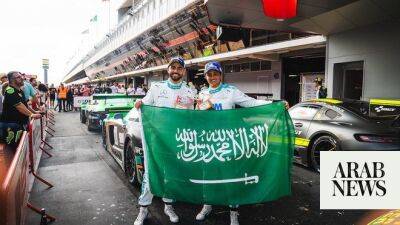 Saudi’s Reema Juffali leads Theeba Motorsport to Pro-Am runners-up spot in debut season