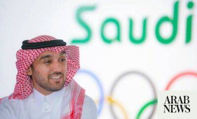 Saudi sports minister chairs delegation at Asian Olympic council meeting