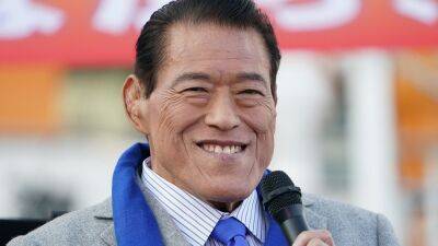 Muhammad Ali - Antonio Inoki, global pro wrestling icon, dead at 79 - foxnews.com - Japan - state Indiana -  Yokohama