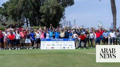 Amateur golfers in Saudi Arabia, UAE and Bahrain get chance to play in Race to Georgia World Final