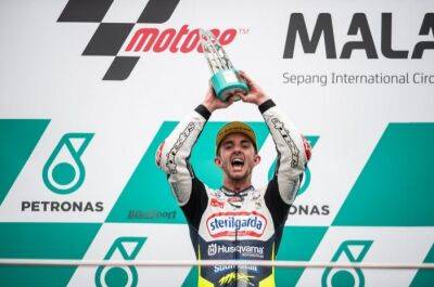 MotoGP Sepang: McPhee salvages victory from despair