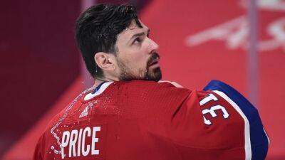 Carey Price not planning to retire but 'unable to train at a professional level'