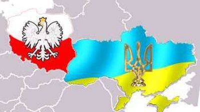 Ukraine, Poland sign sports cooperation program for 2023-2024
