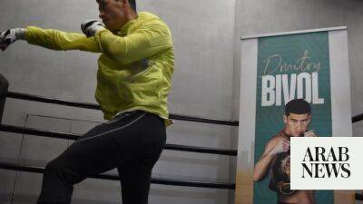 Dmitry Bivol focused on defeating Gilberto ‘Zurdo’ Ramirez at Etihad Arena next month