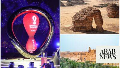 Lionel Messi - Drew Macintyre - Bobby Lashley - Brock Lesnar - Platform launched to facilitate World Cup travel, visiting of Saudi tourist destinations - arabnews.com - Qatar - Saudi Arabia -  Riyadh