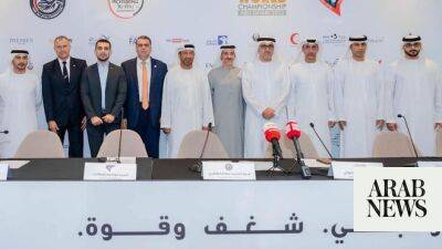 UAE Jiu-Jitsu Federation announces two world championships