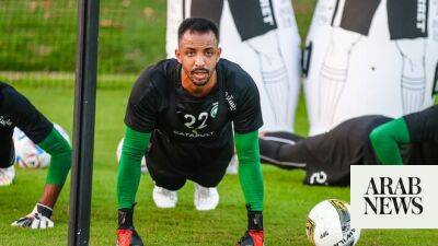 Saudi Arabia complete training ahead of Honduras friendly