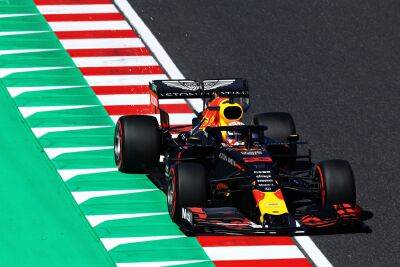 Japanese Grand Prix: How to watch, schedule, weather forecast and all the key info