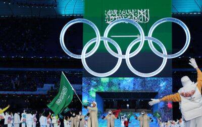 Winter Games - Saudi Arabia to host Asian Winter Games in NEOM megacity - beinsports.com - Saudi Arabia -  Phnom Penh