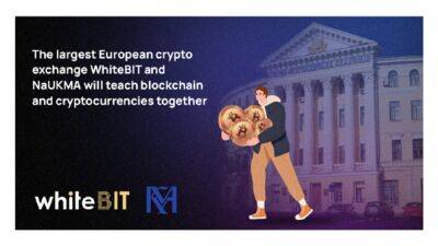 The largest European crypto exchange WhiteBIT and NaUKMA will teach blockchain and cryptocurrencies together