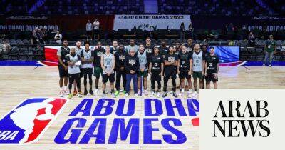 Bucks clash with Hawks in basketball’s debut in UAE - arabnews.com - Manchester - France - Abu Dhabi - Uae - New York - county Bucks -  Atlanta - state Texas - Greece
