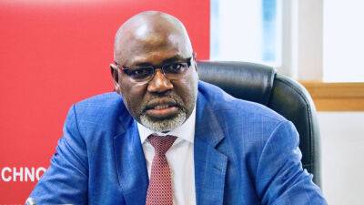 Sunday Dare - 10 months after, FG finally inaugurates NBBF board - guardian.ng - Mali - Nigeria - Benin -  Abuja