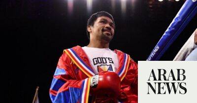 Newcastle United - Yasir Al-Rumayyan - Manny Pacquiao - Philippine court dismisses tax case against boxing legend Manny Pacquiao - arabnews.com - Usa - Bahrain - Philippines -  Manila