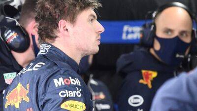 Japanese Grand Prix: Title-Chasing Max Verstappen Fastest In Final Practice