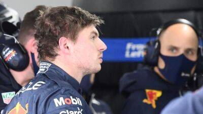 Japanese Grand Prix: Title-Chasing Max Verstappen On Pole, Charles LecLerc Second