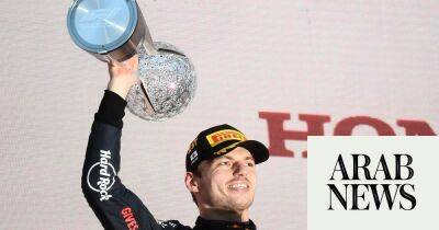 Verstappen retains F1 world title after dramatic Japan victory
