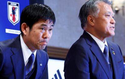 Japan name World Cup squad to put 'Tragedy of Doha' behind them