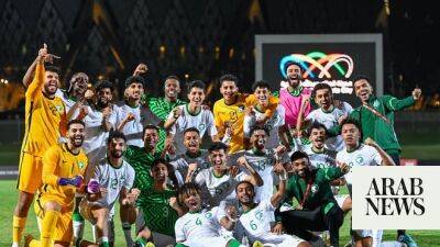 Saudi Arabia reach semifinals of 2022 WAFF U-23 Championship