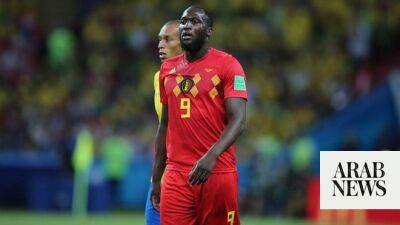 ’Unfit’ Lukaku named in Belgium squad for World Cup