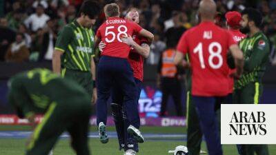 England claim T20 World Cup with five-wicket win over Pakistan