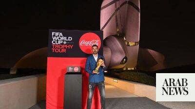Ithra hosts World Cup trophy, legendary footballers
