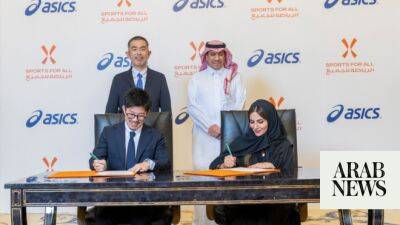 Saudi Sports for All teams up with ASICS to enhance community sports in Kingdom
