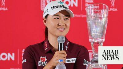 Australia's Minjee Lee chases money title, top player award at LPGA finale